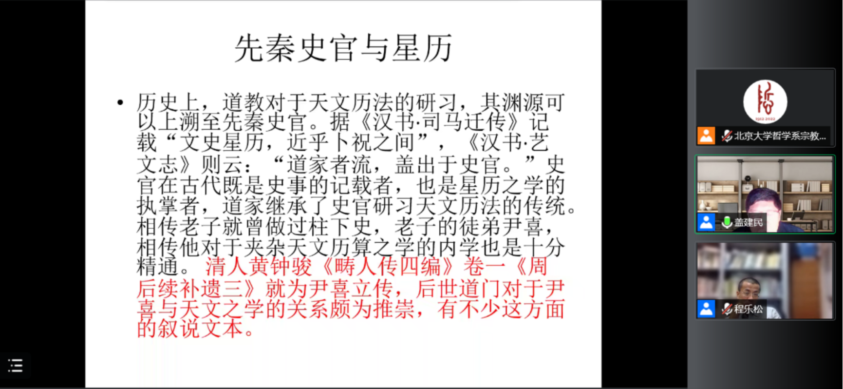 D:\文档\WeChat Files\wxid_n612cr359yvz12\FileStorage\Temp\1664252827232.png