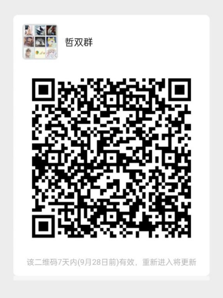 C:\Users\yangyu\AppData\Local\Temp\WeChat Files\80f47b1949a82e6f20120e36c79cab3.jpg