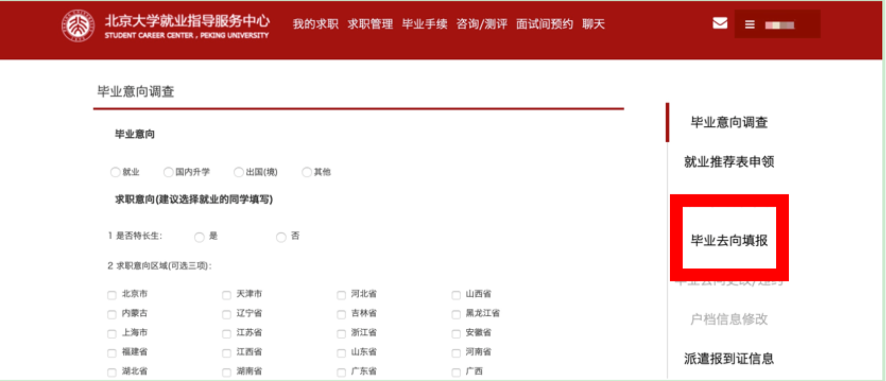 C:\Users\hpjia\Documents\WeChat Files\wxid_cpoee79ngceh12\FileStorage\Temp\80527f8e4a8fbc84714f20ba66eda96.png