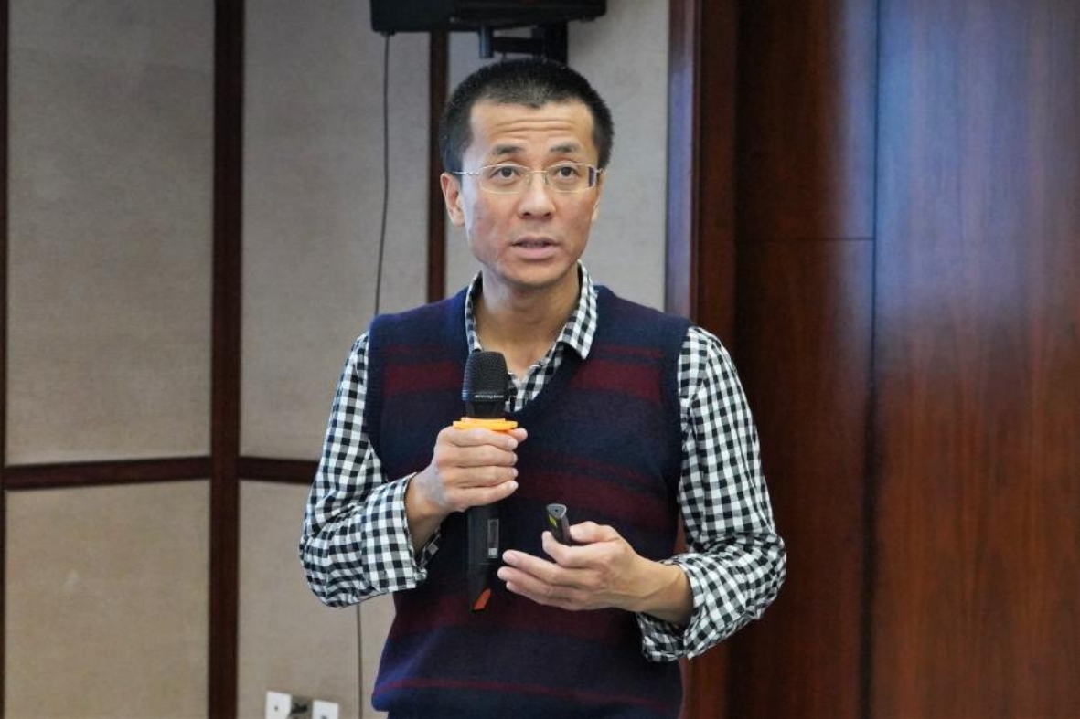 程乐松讲