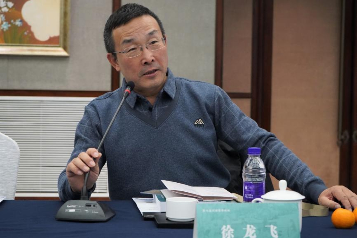 徐龙飞主持