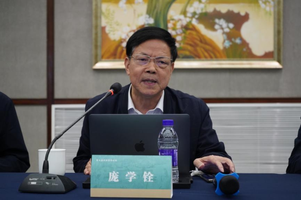 庞学铨