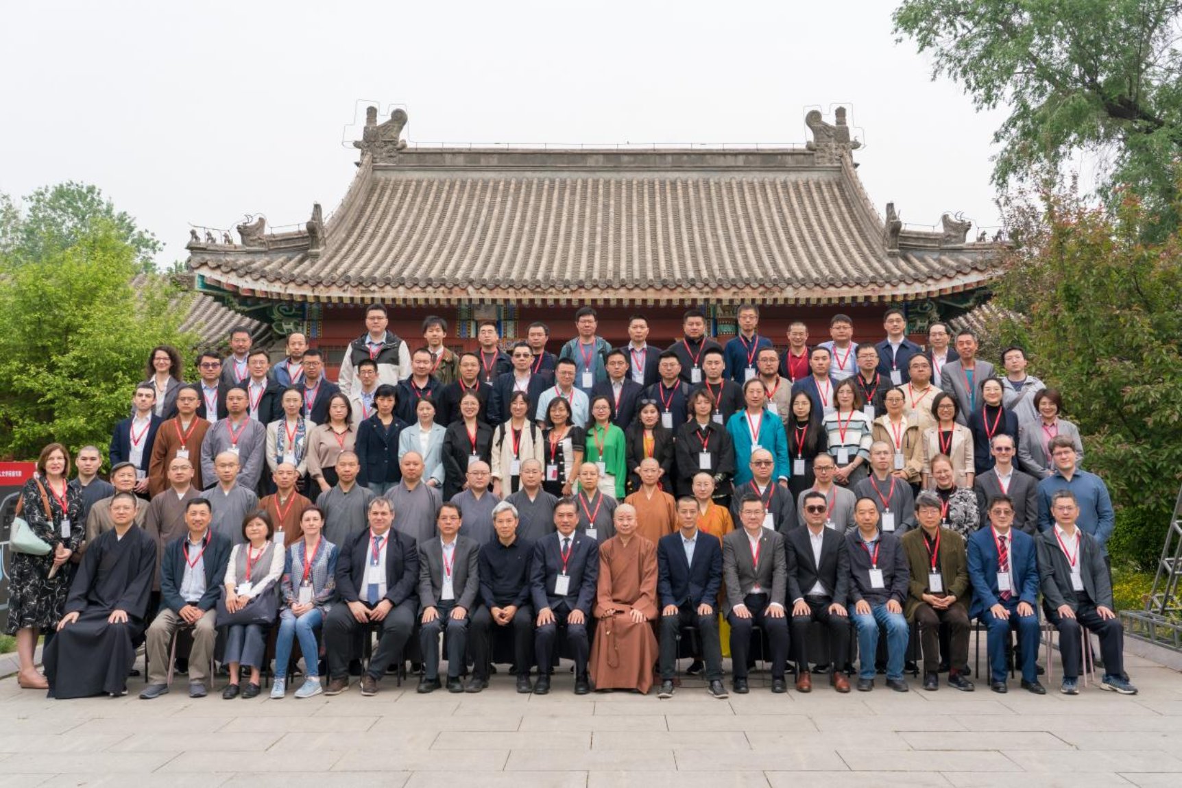 微信图片_20240430202554